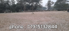 জমি  বিক্রি হবে